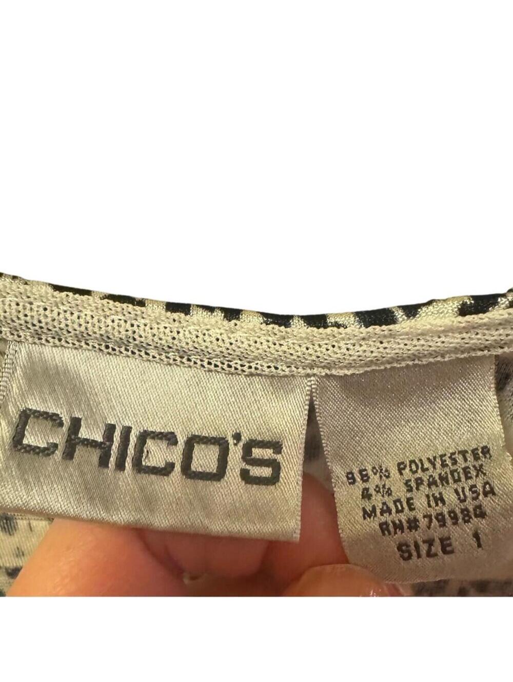 Chicos Tank top Animal Print Camisole White Black Travel Size 1 Medium USA - Picture 3 of 7
